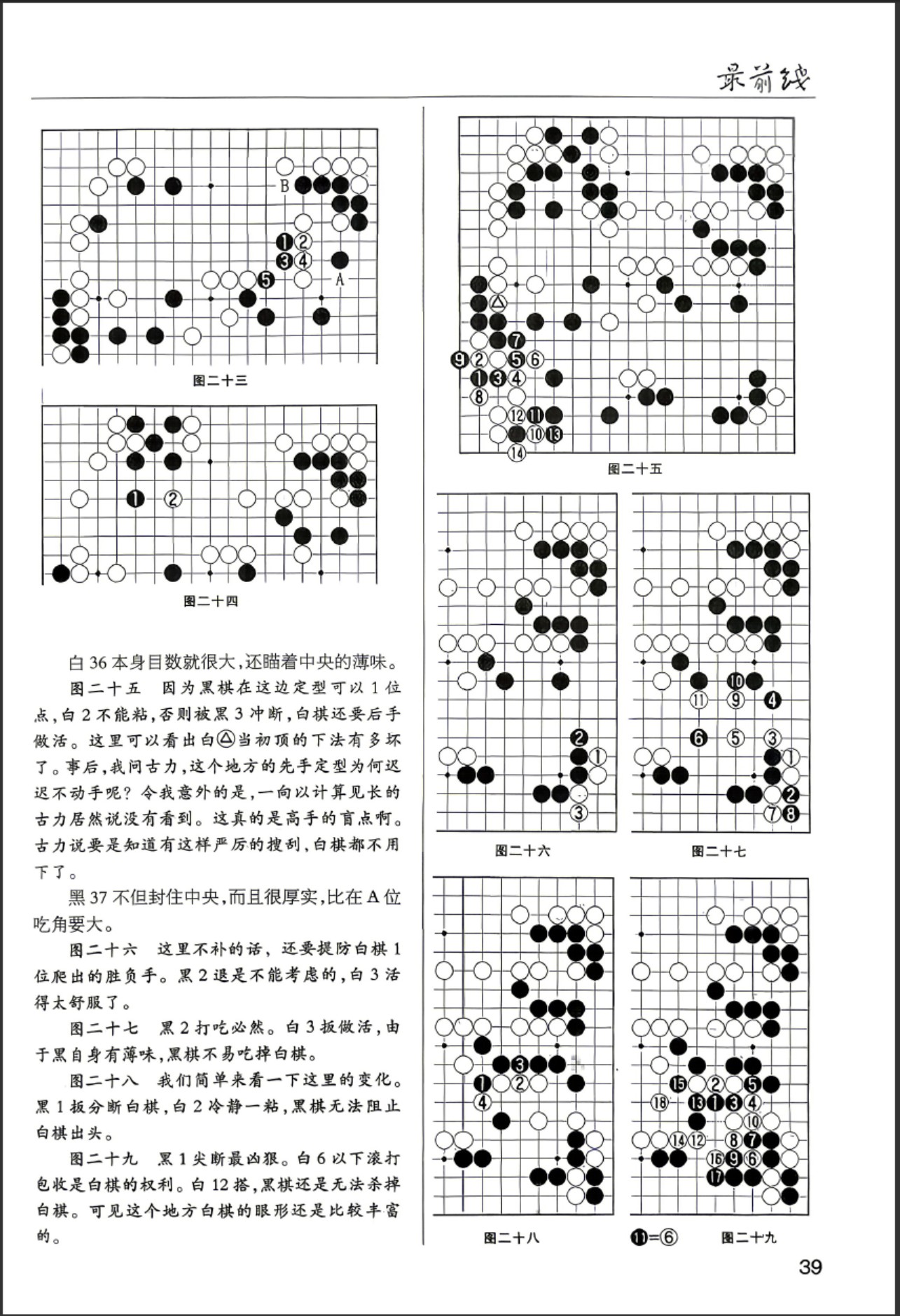 360截图20260601152039943.jpg