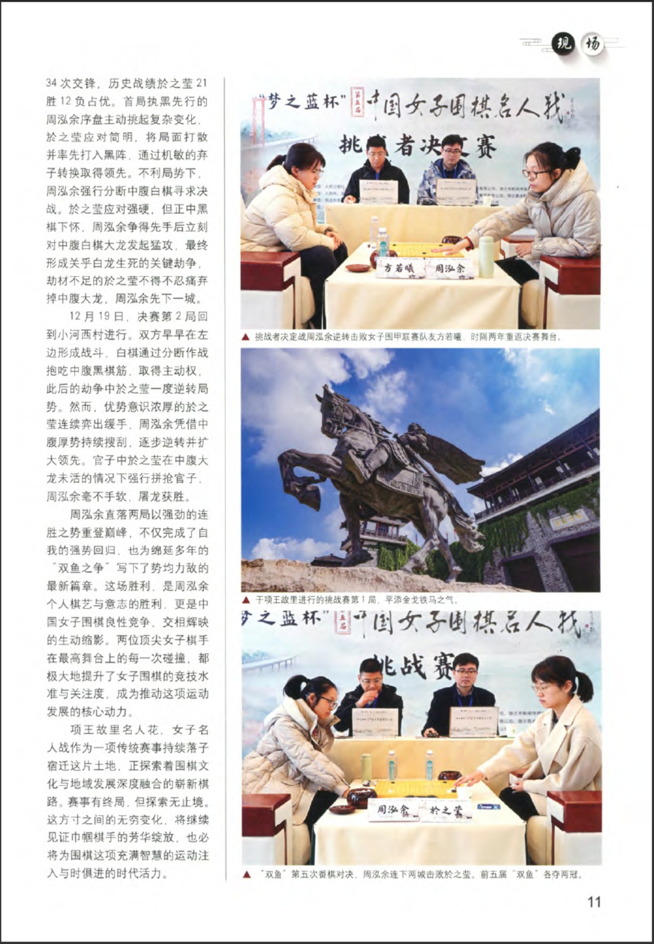 360截图20260601153730110.jpg