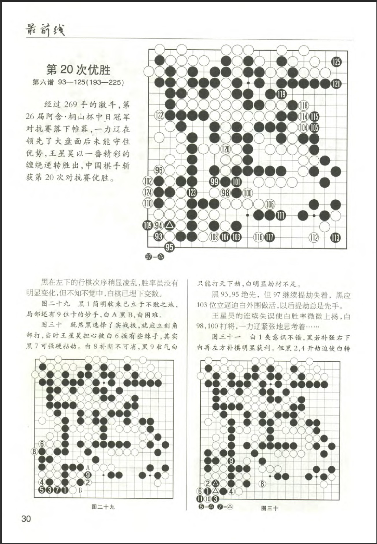 360截图20260601153753334.jpg