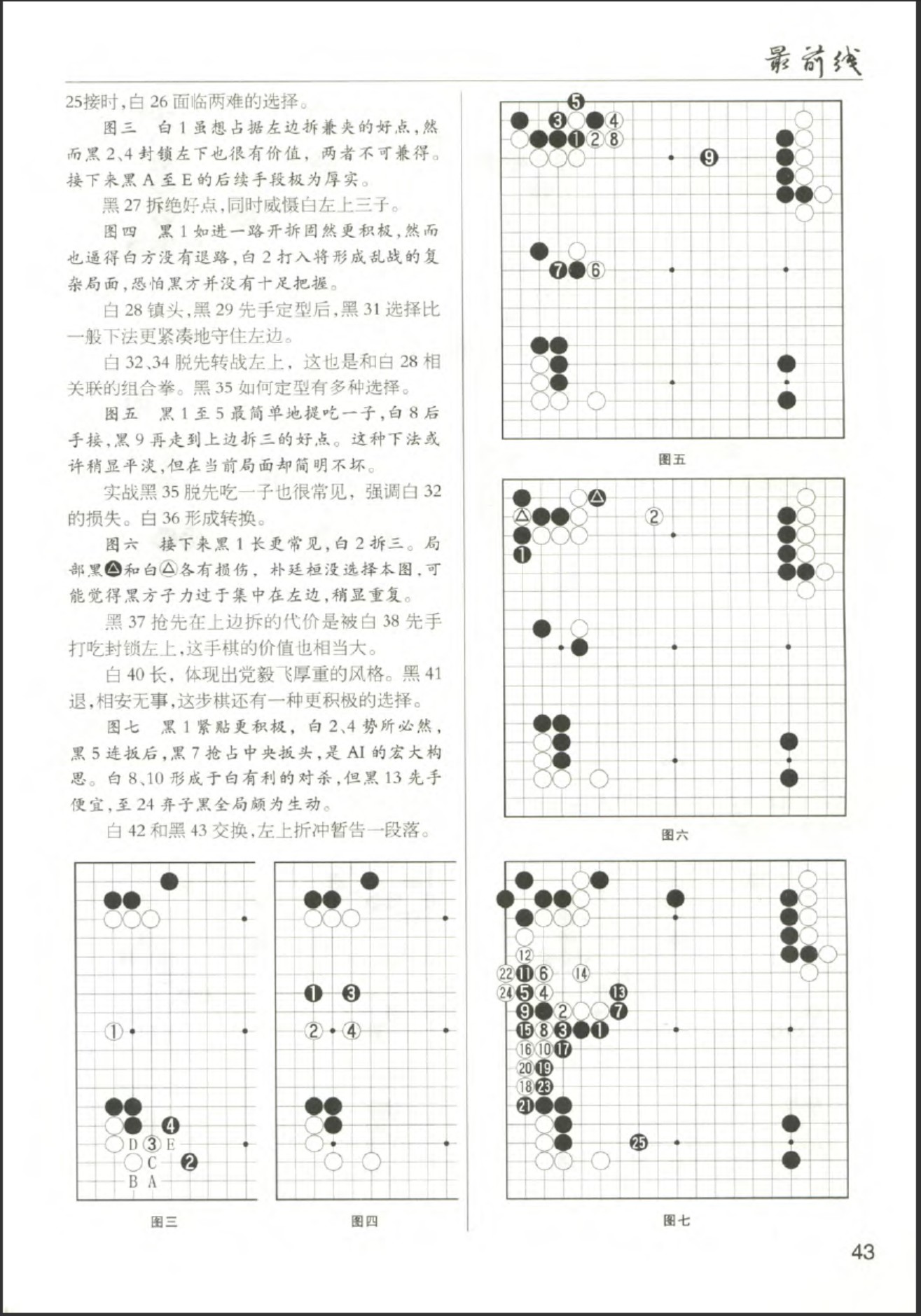 55.jpg