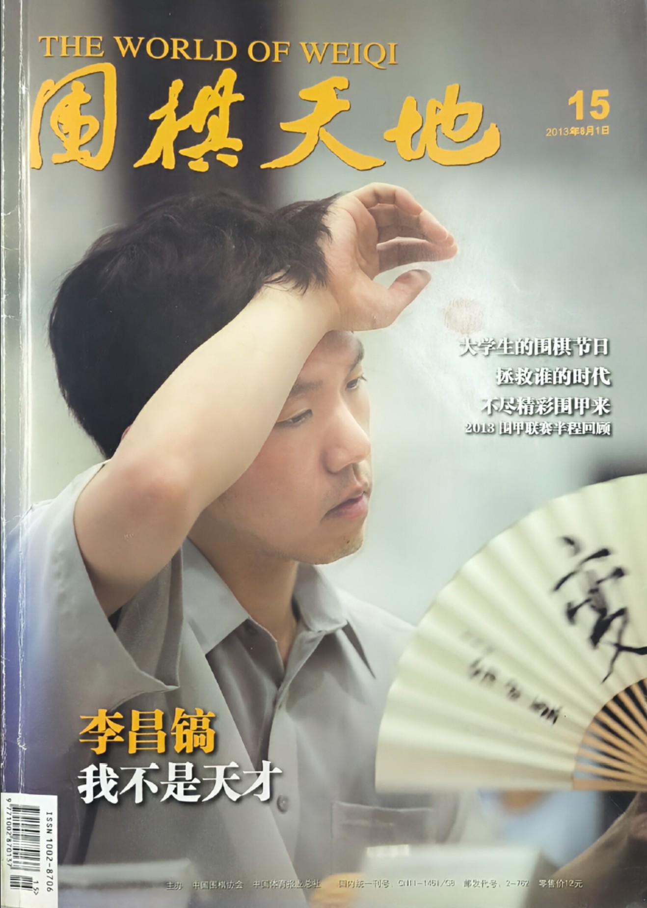 360截图20260606075946037.jpg