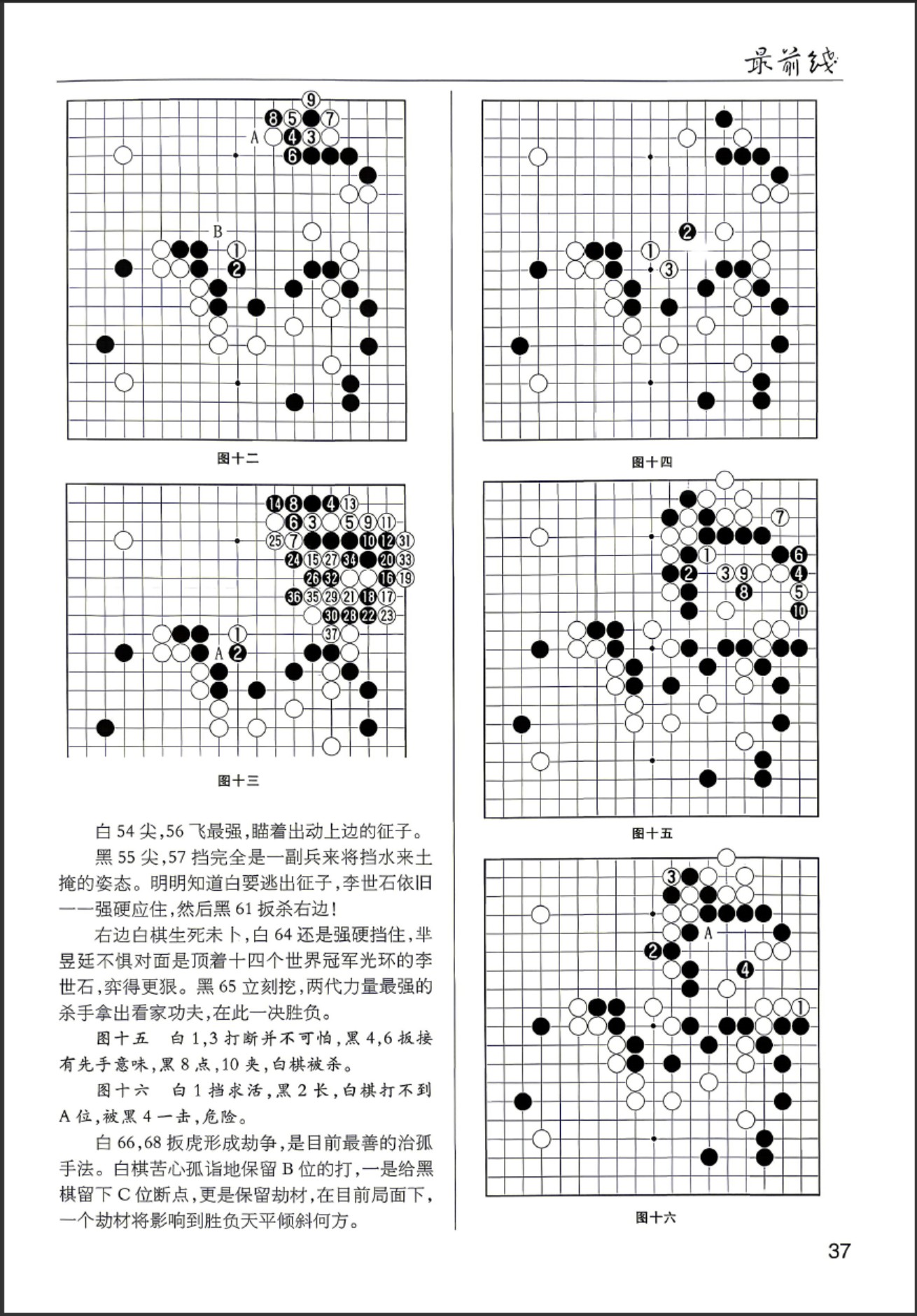 360截图20260606080115599.jpg