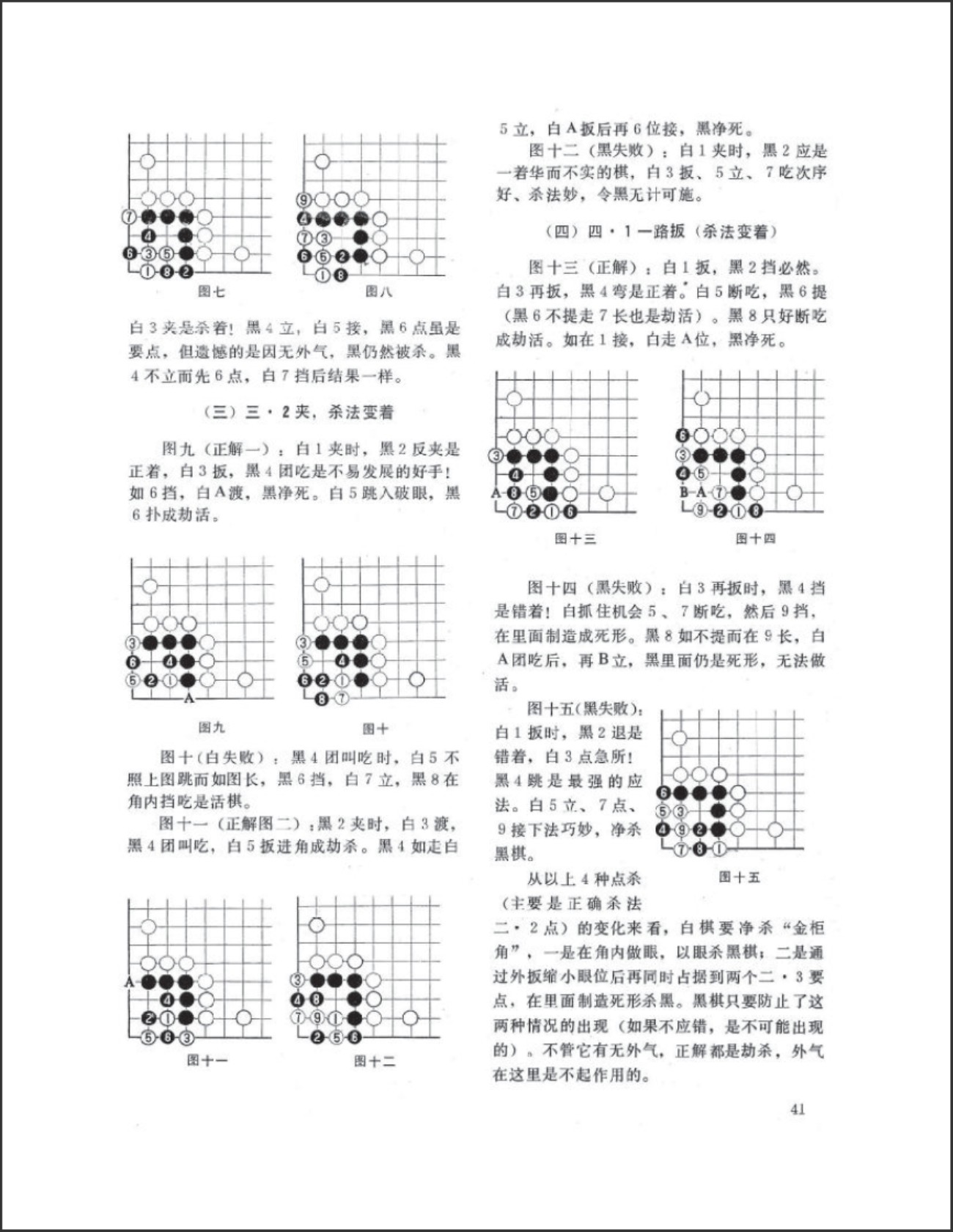 360截图20260609160113733.jpg