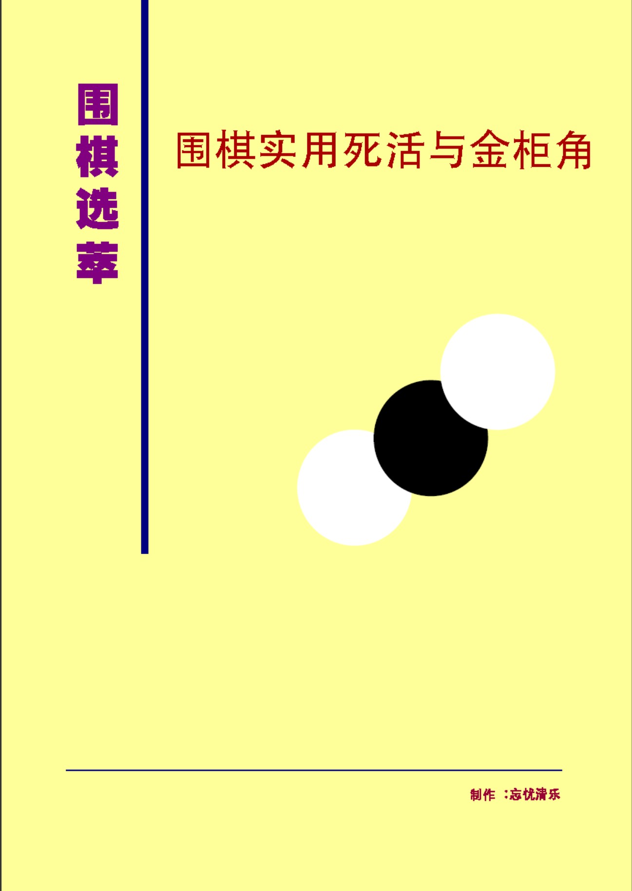 360截图20260609160000460.jpg