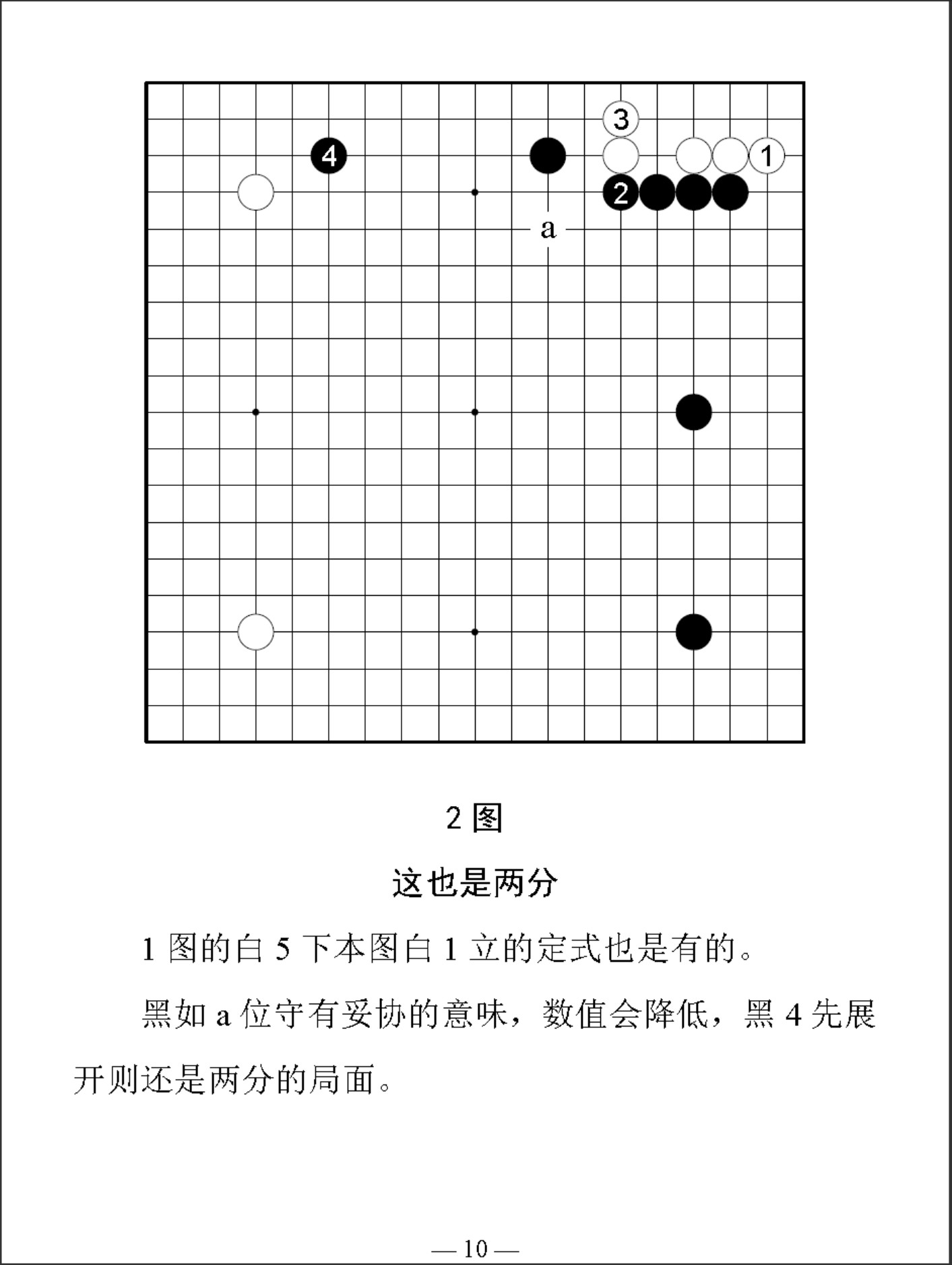 360截图20260609153241051.jpg