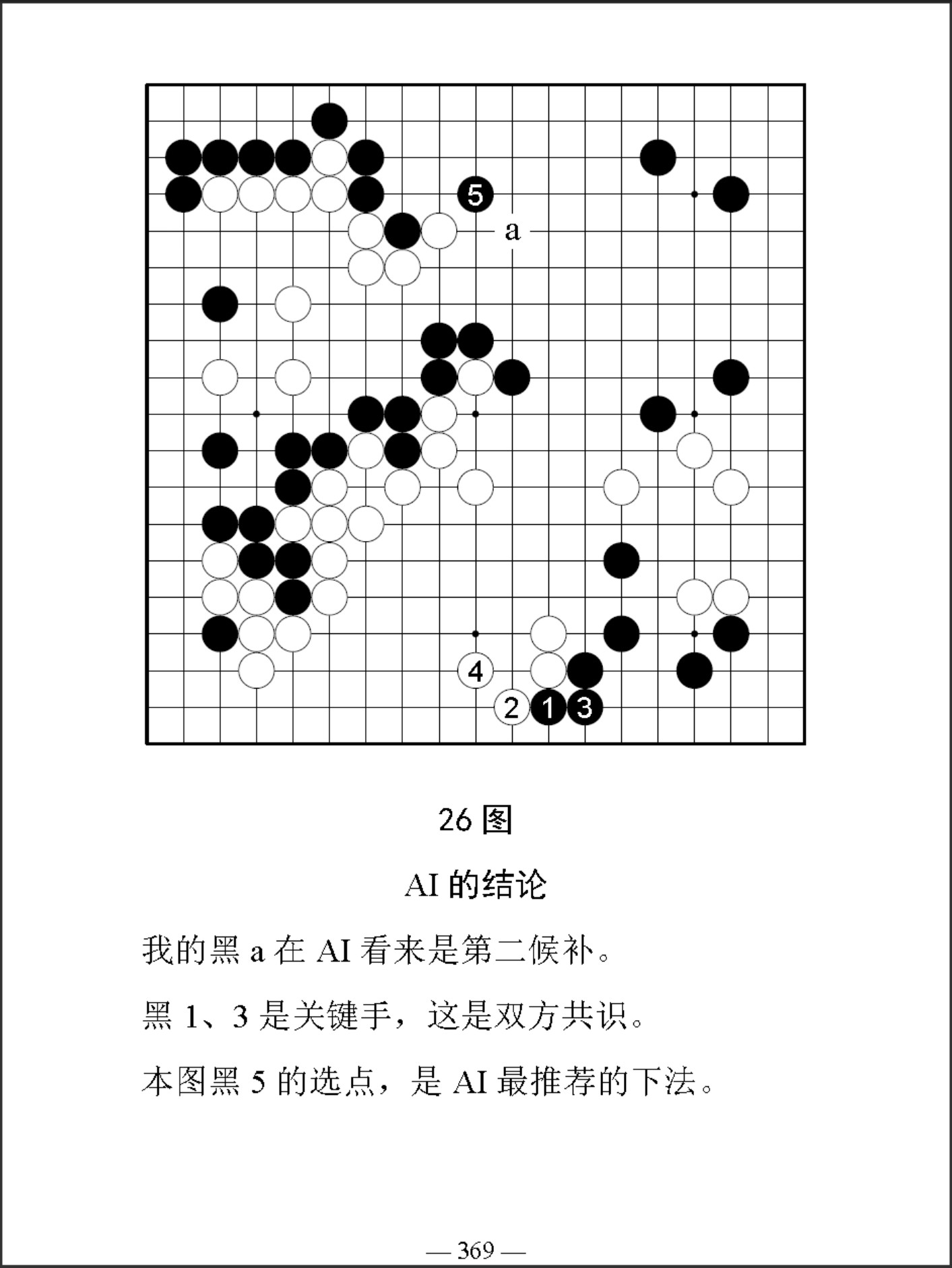 360截图20260609153259766.jpg