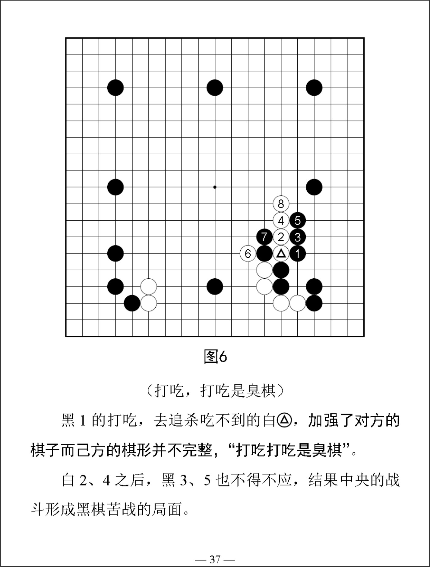 360截图20260609152225857.jpg