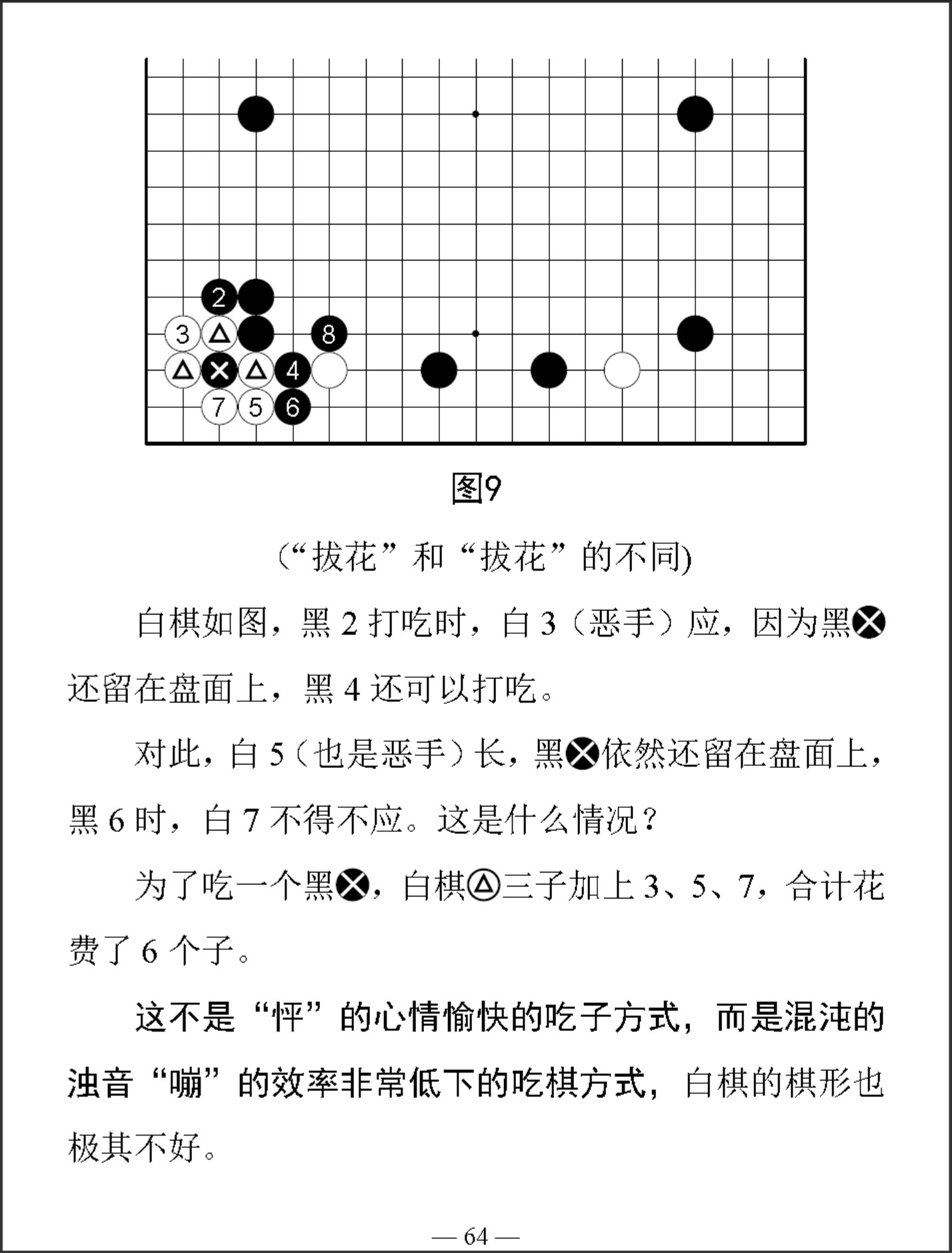 360截图20260609152244251.jpg