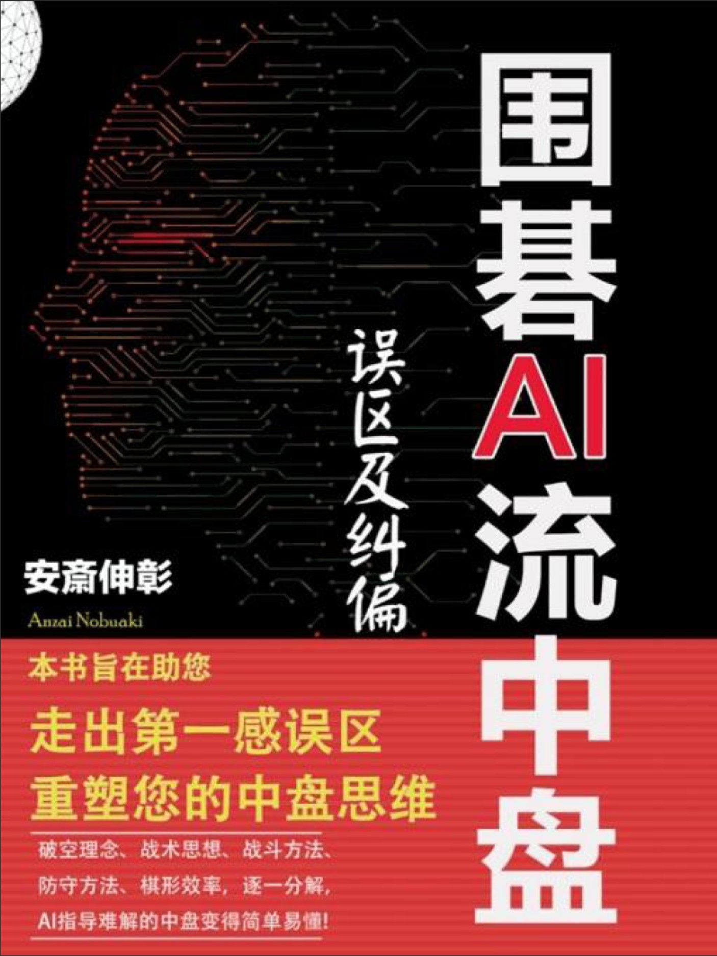 360截图20260616074436232.jpg