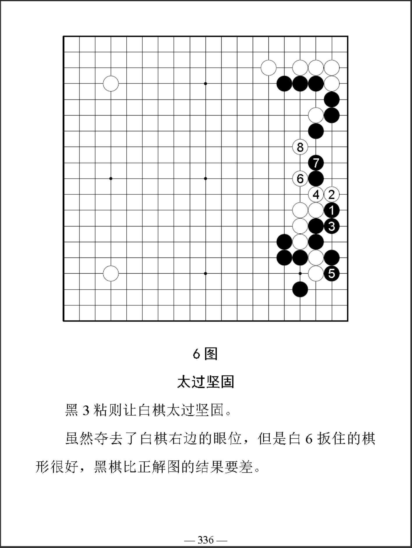 360截图20260616074535604.jpg