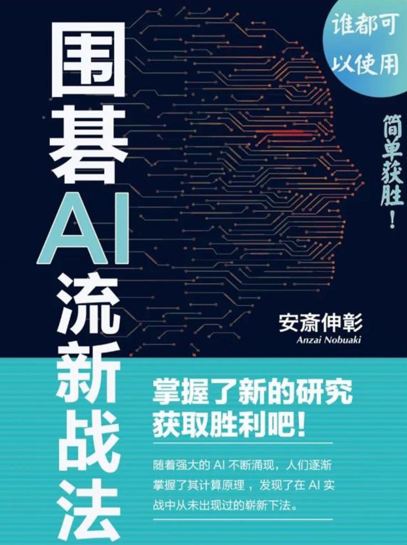 360截图20260618074911493.jpg