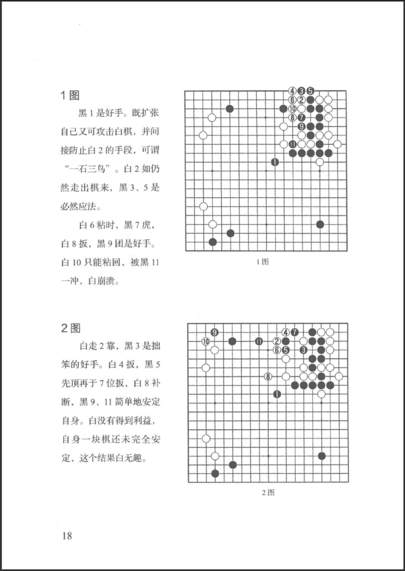 360截图20260622144445360.jpg
