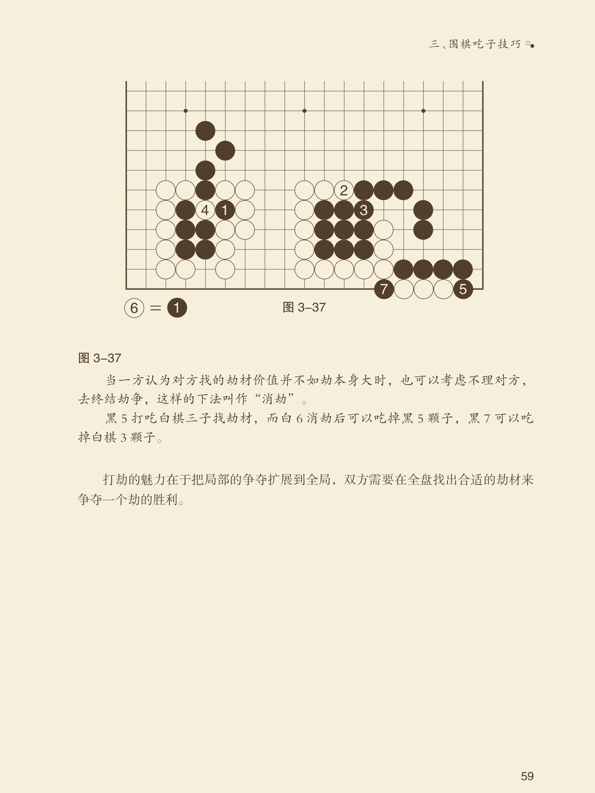 IMG_1347.png