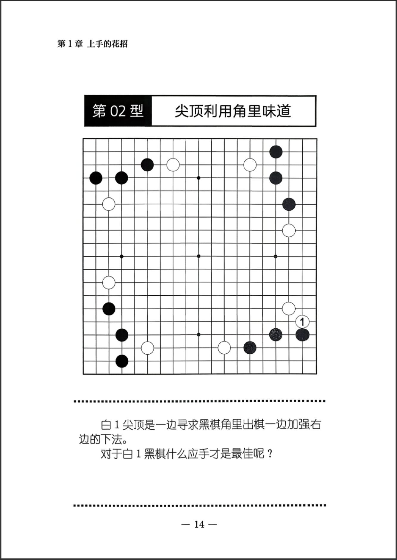 360截图20260628120752973.jpg