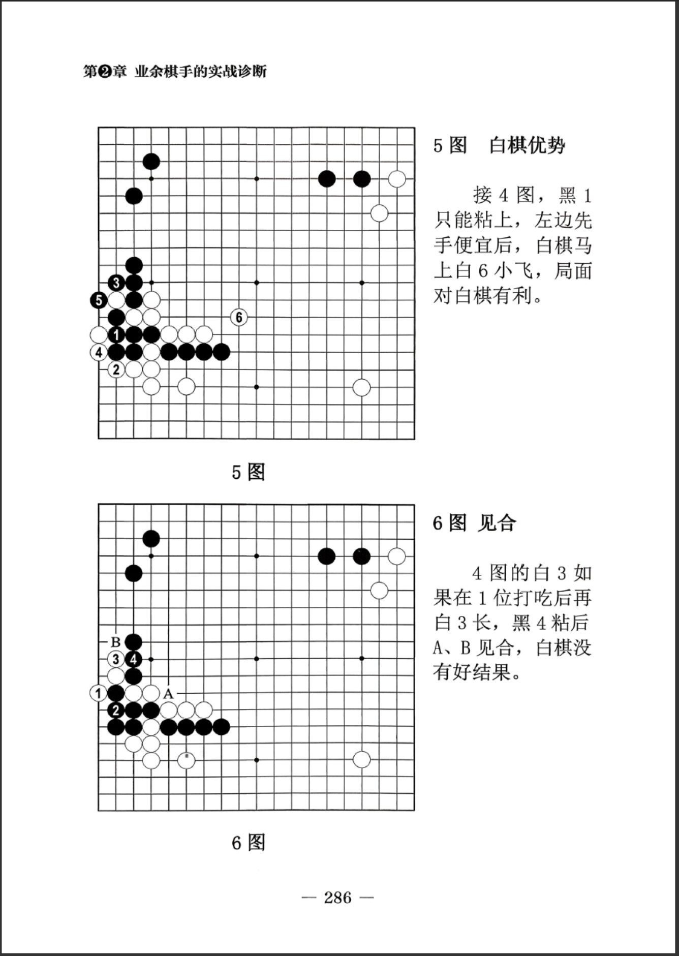 360截图20260628120805946.jpg