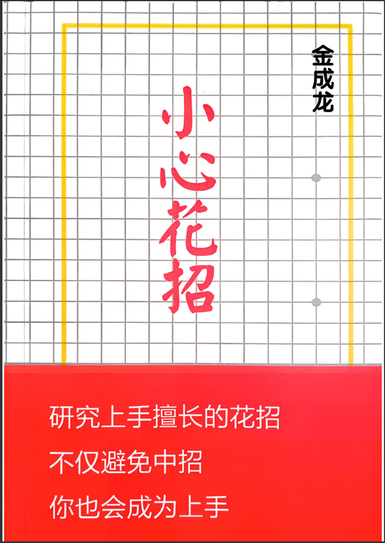360截图20260628120726228.jpg