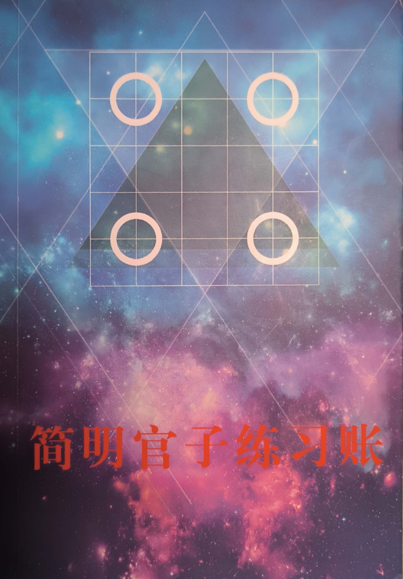 360截图20260628122617312.jpg