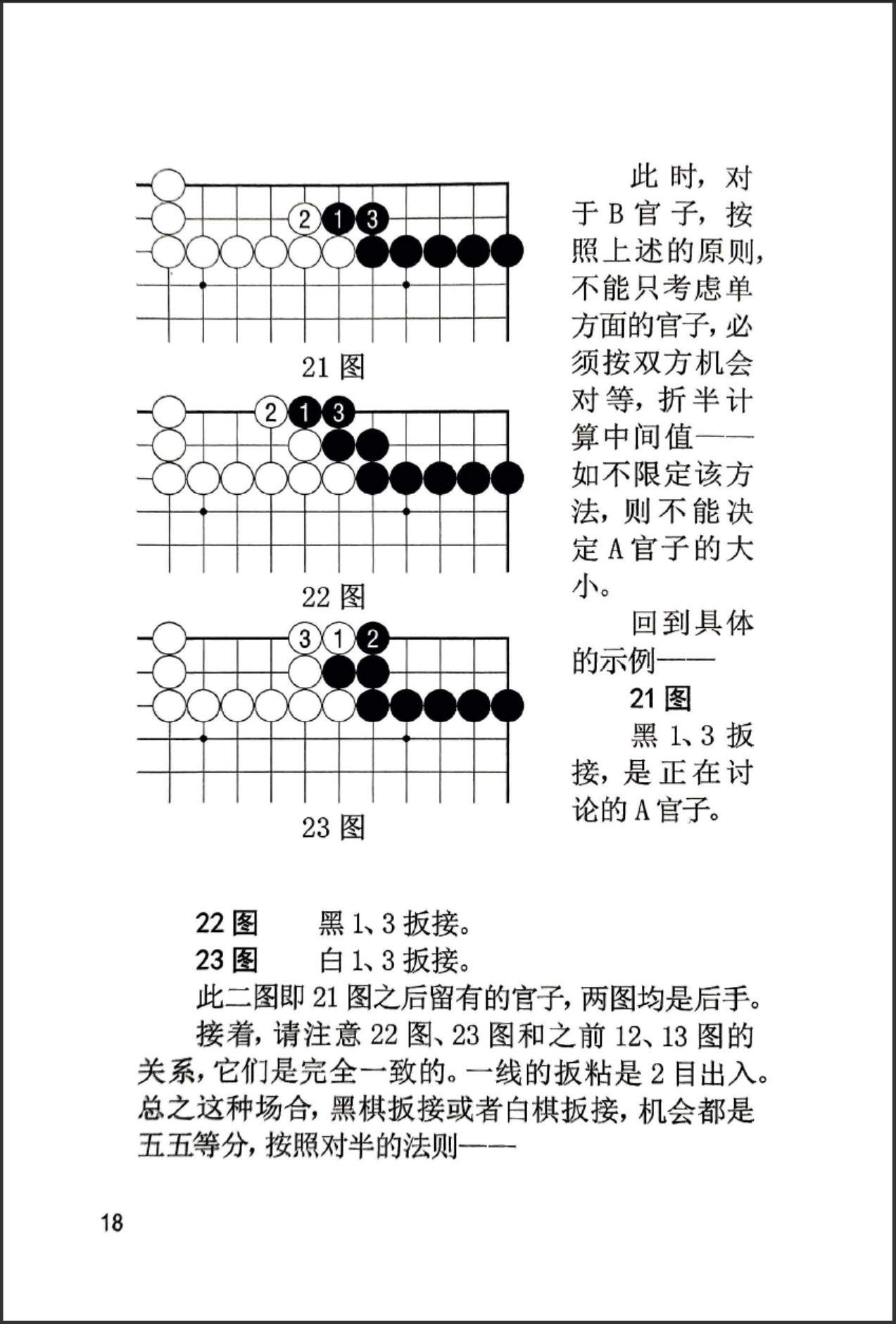 360截图20260628122641776.jpg