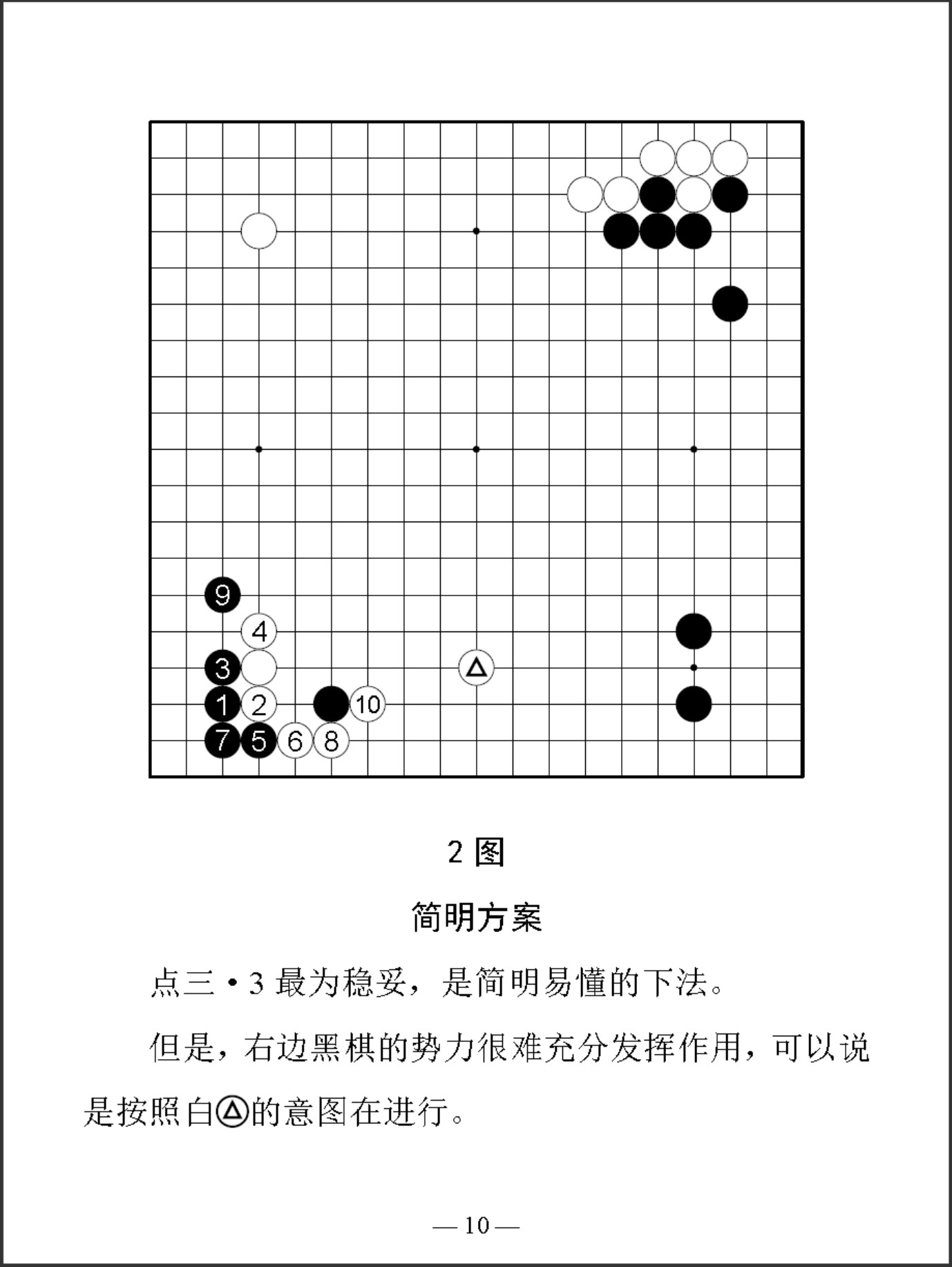360截图20260703112839316.jpg