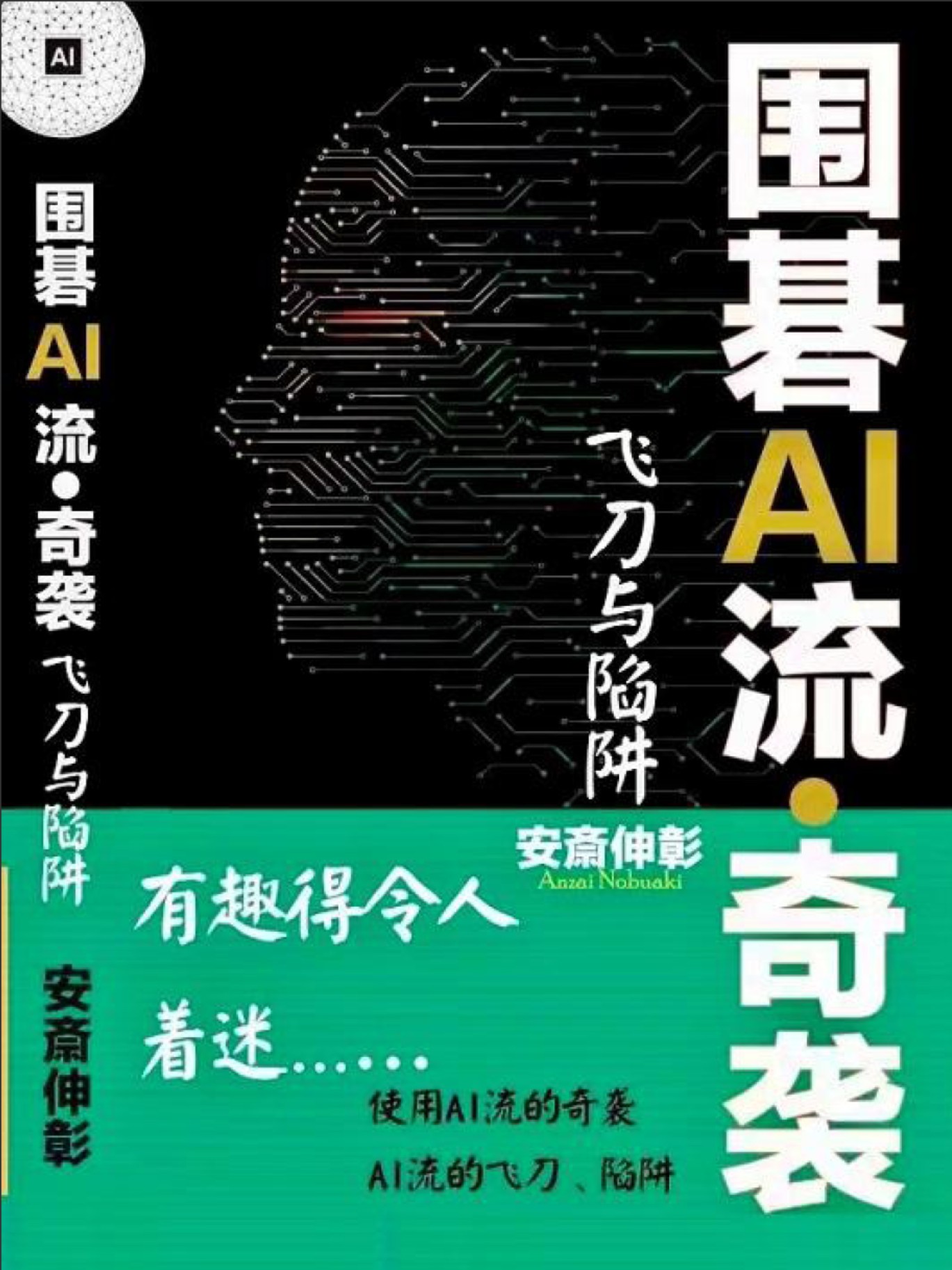 360截图20260703112810731.jpg