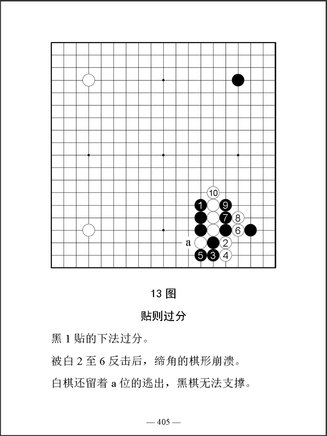 360截图20260703112900445.jpg