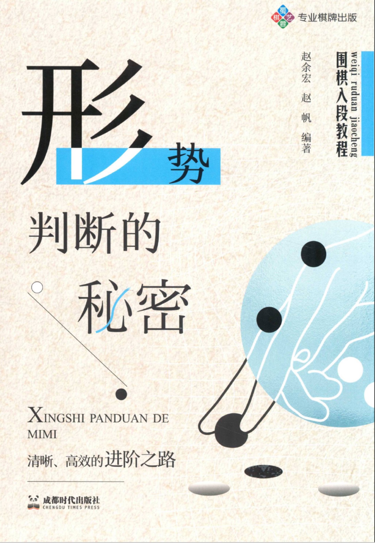360截图20260705112710012.jpg