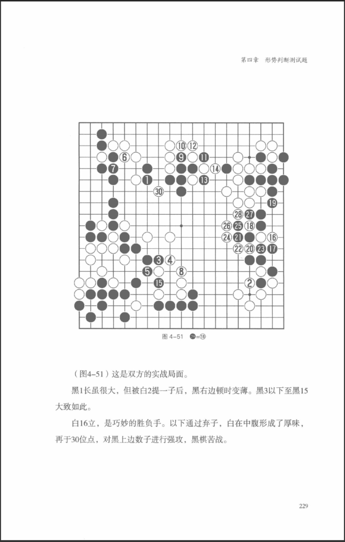 360截图20260705112756375.jpg