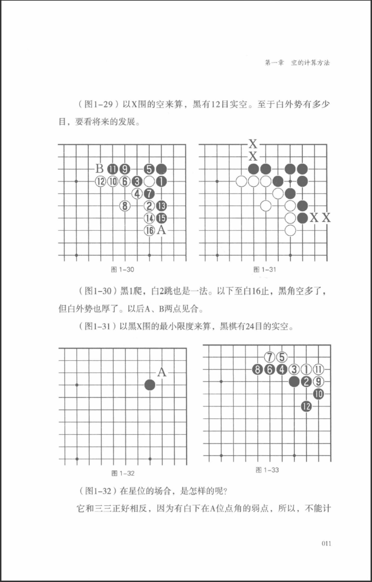 360截图20260705112733758.jpg