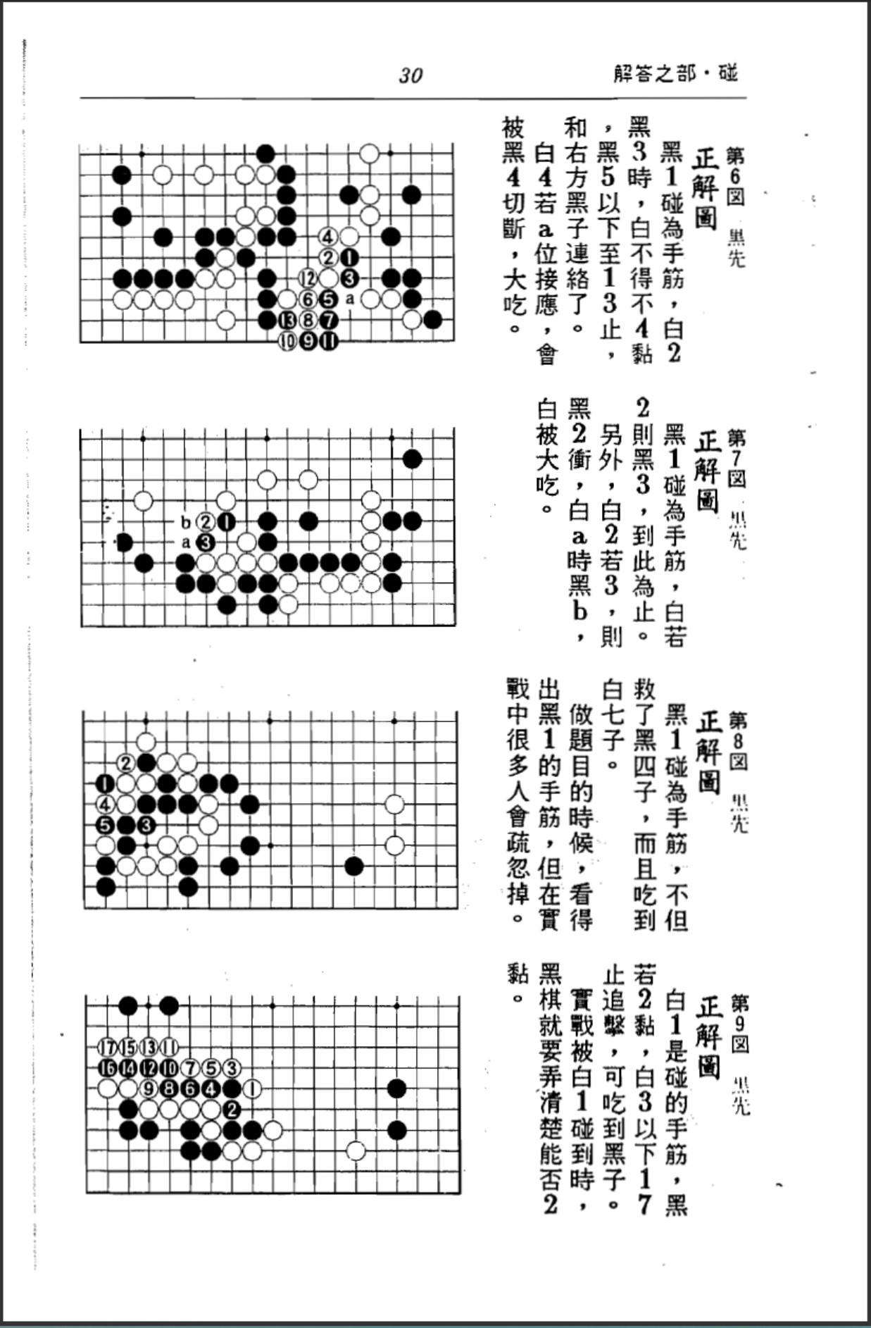 360截图20260707081732798.jpg