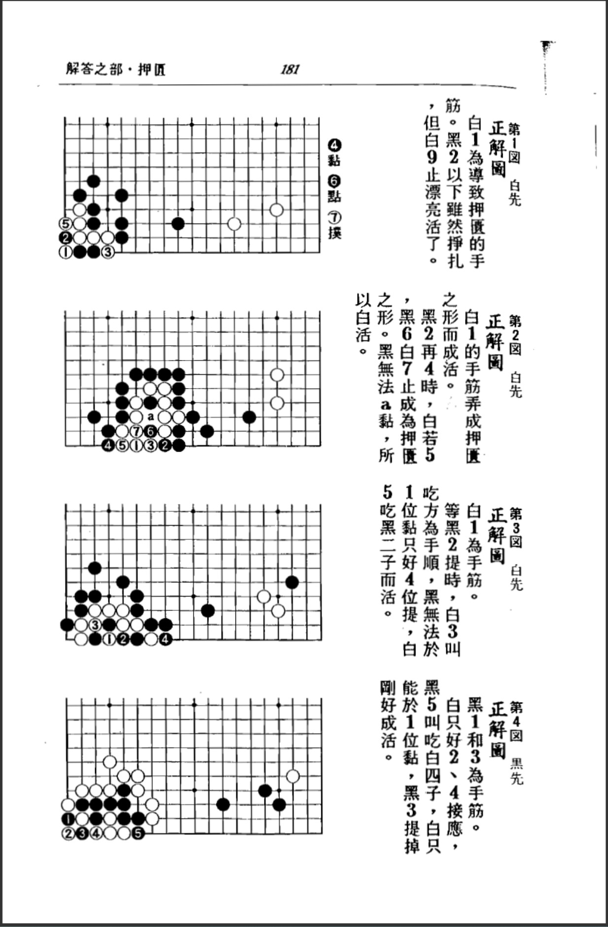 360截图20260707081823096.jpg