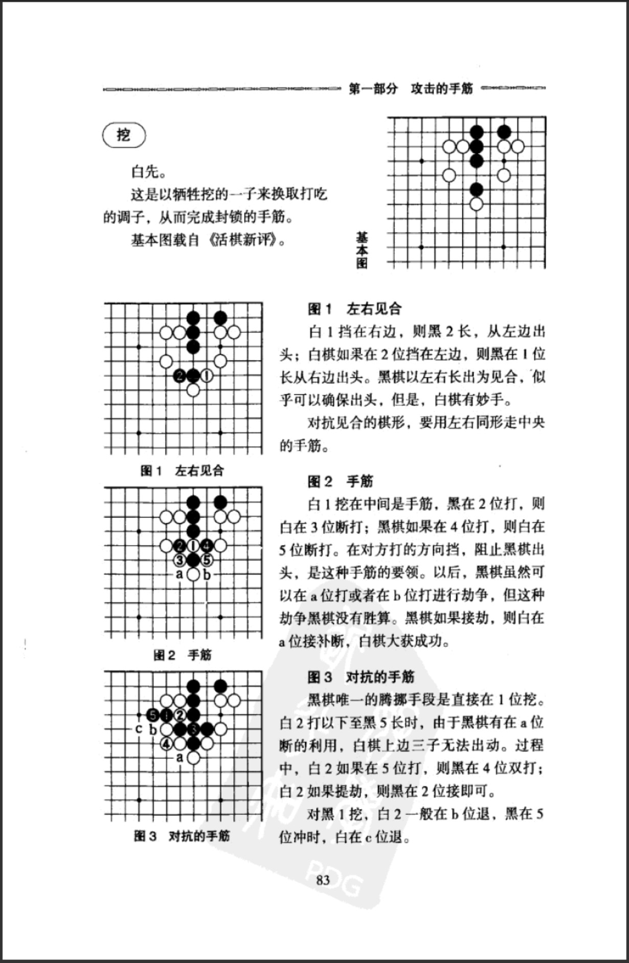360截图20260707083428144.jpg