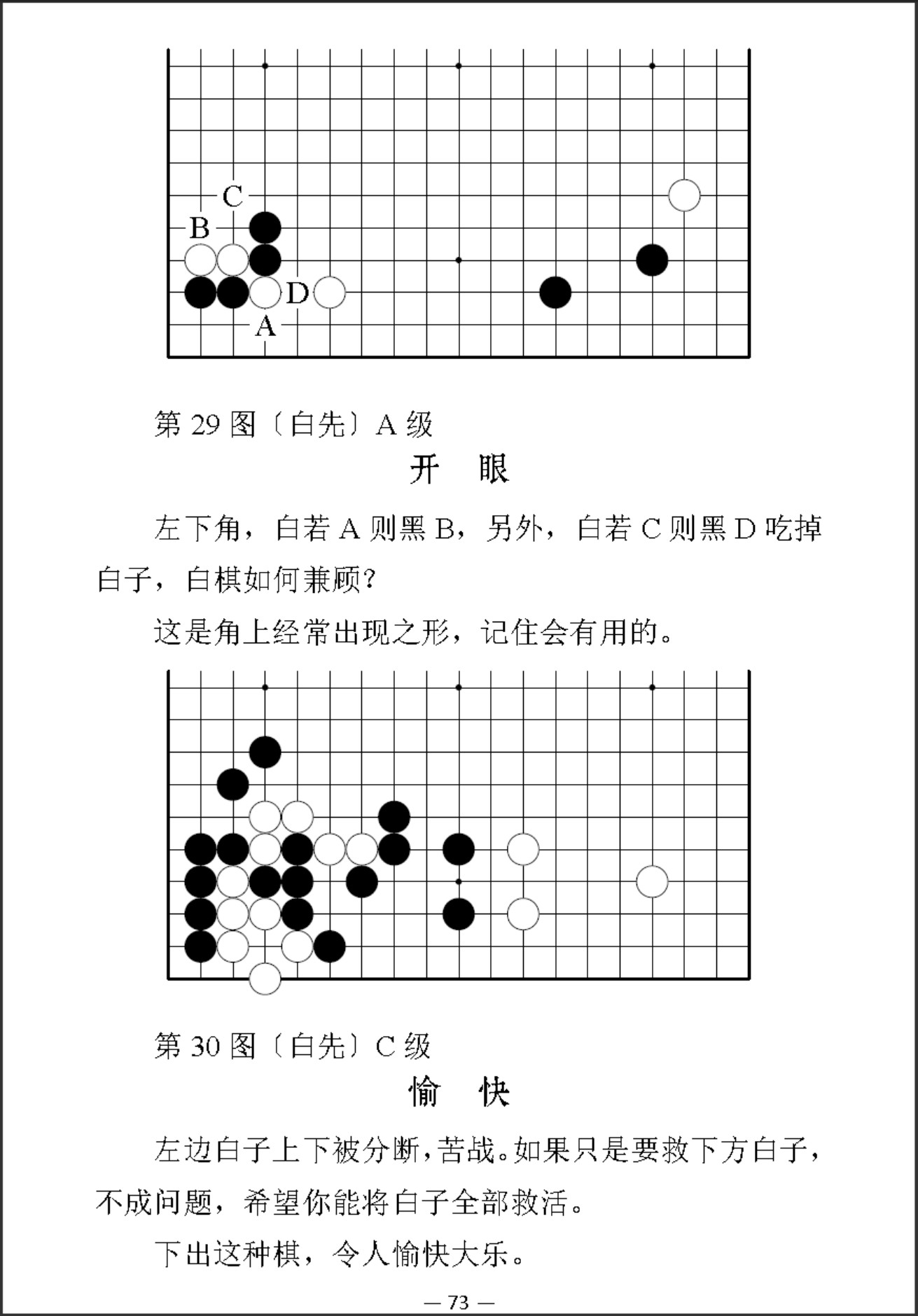 360截图20260707085949296.jpg