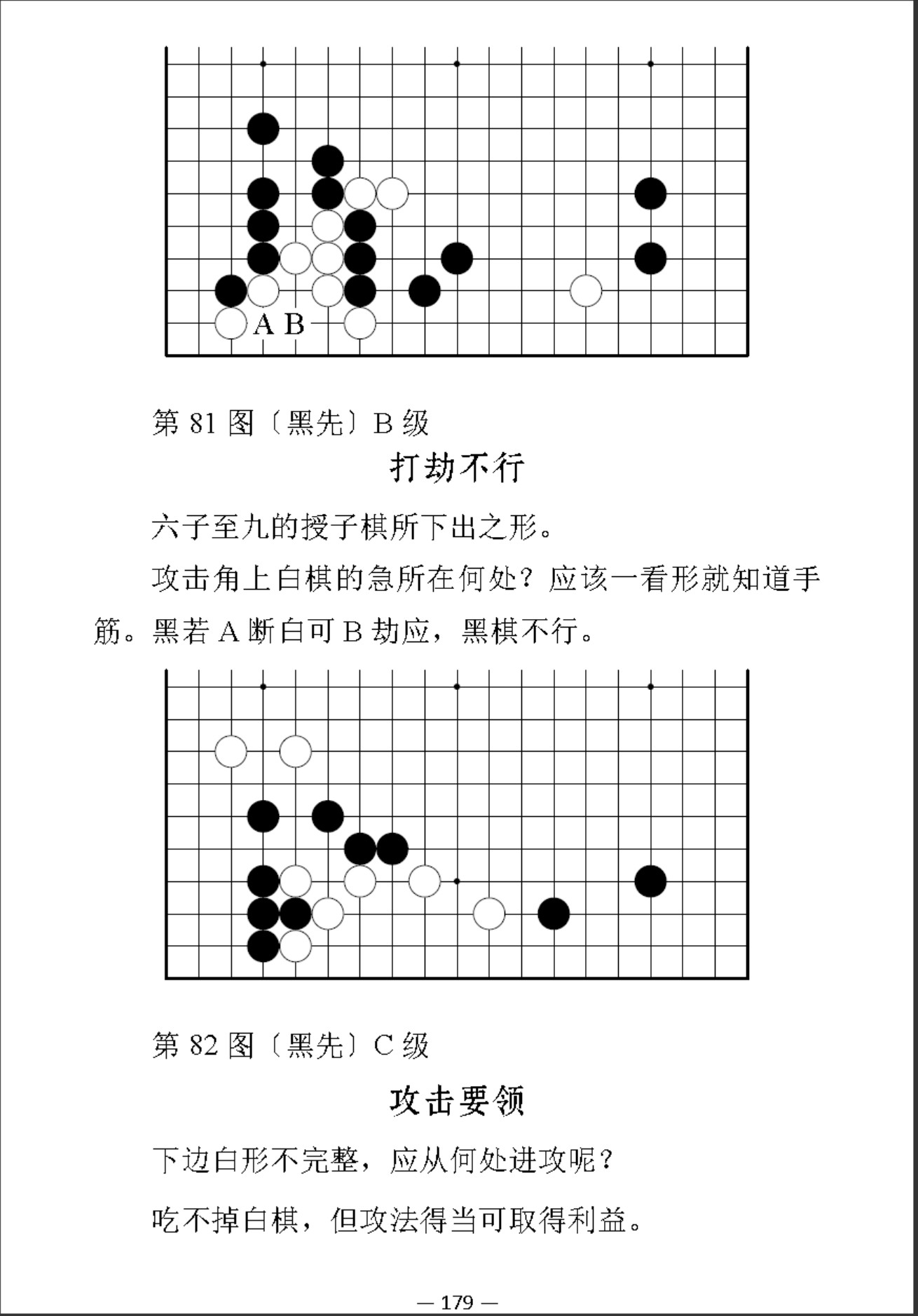 360截图20260707090011264.jpg