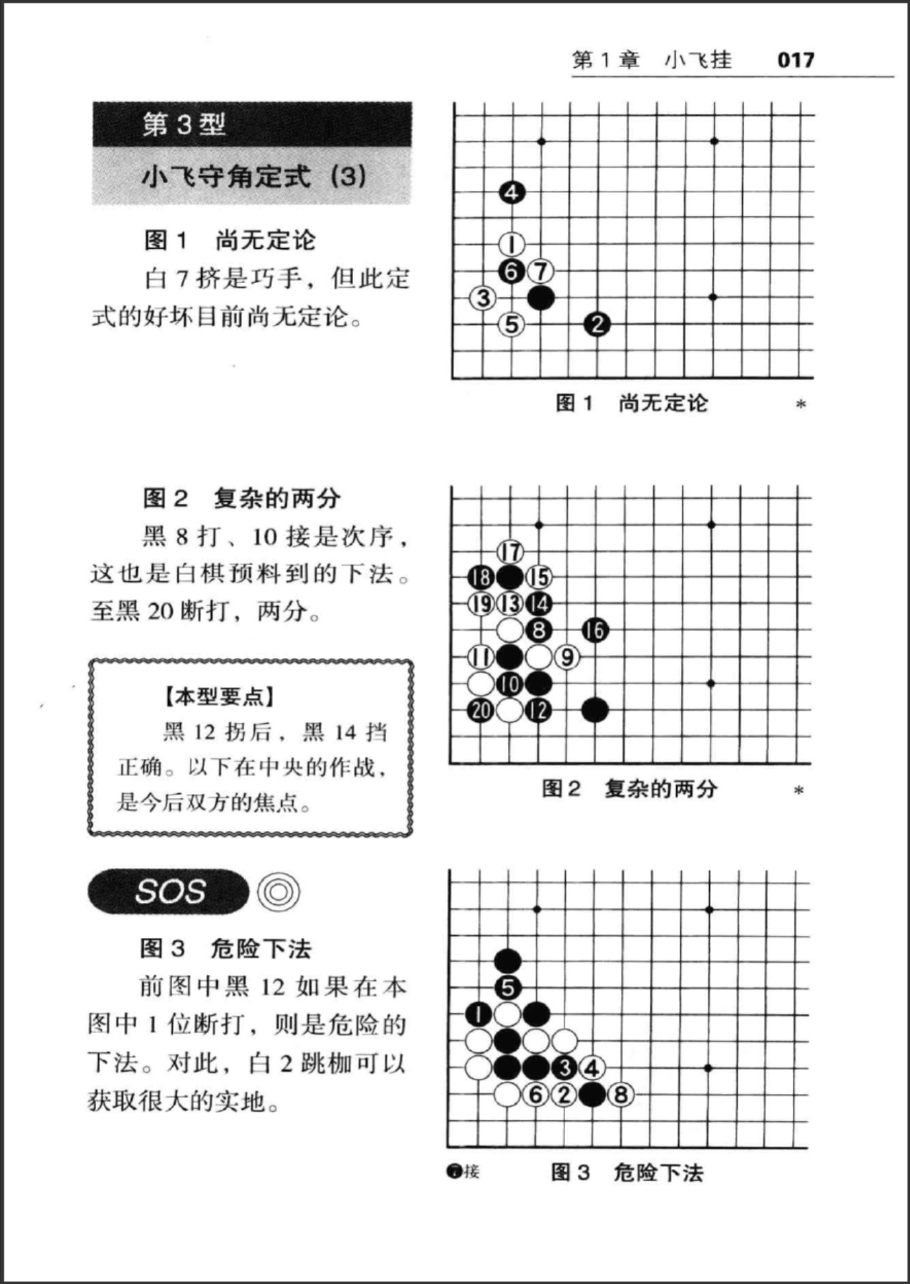 360截图20260708091045476.jpg