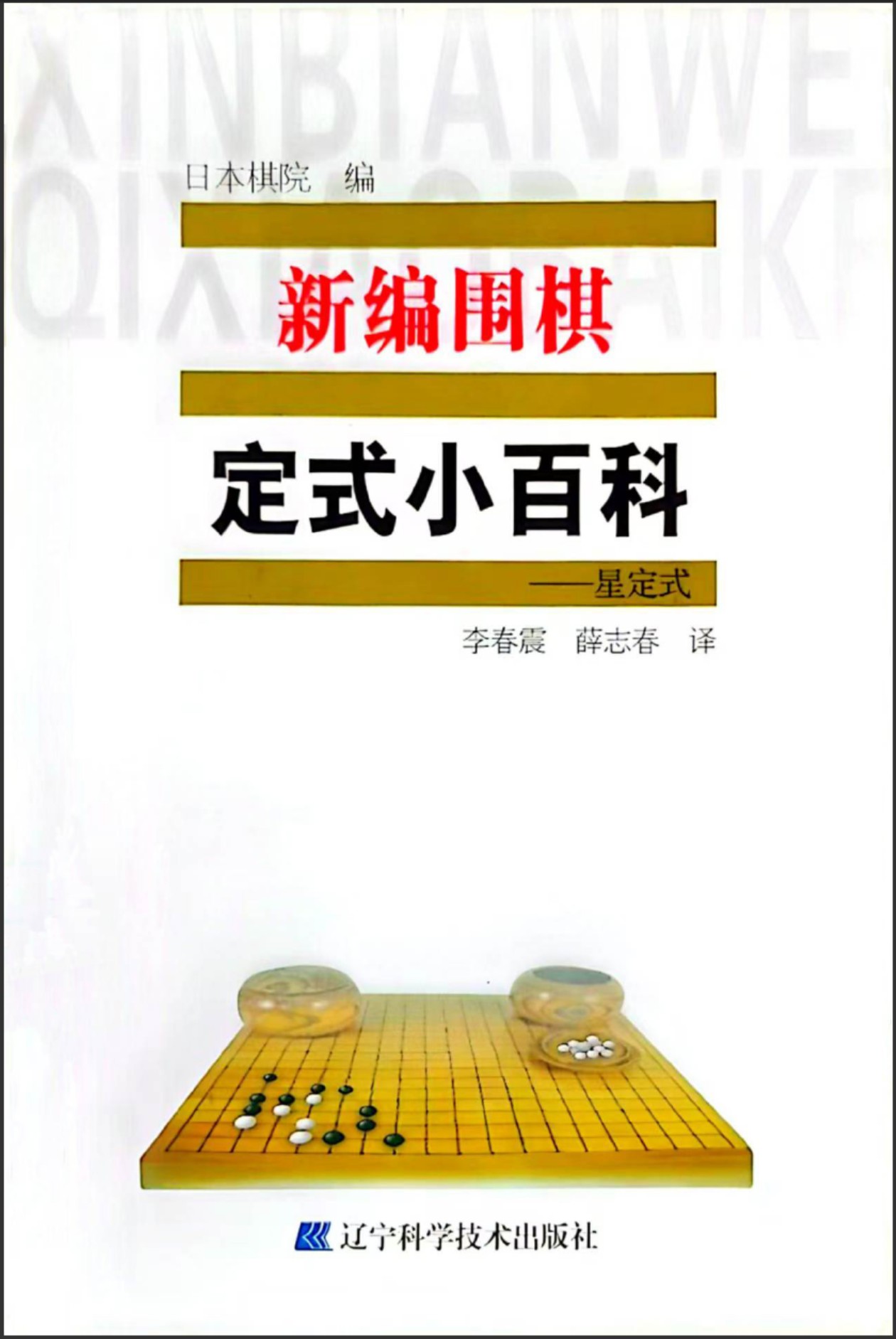 360截图20260708085459583.jpg