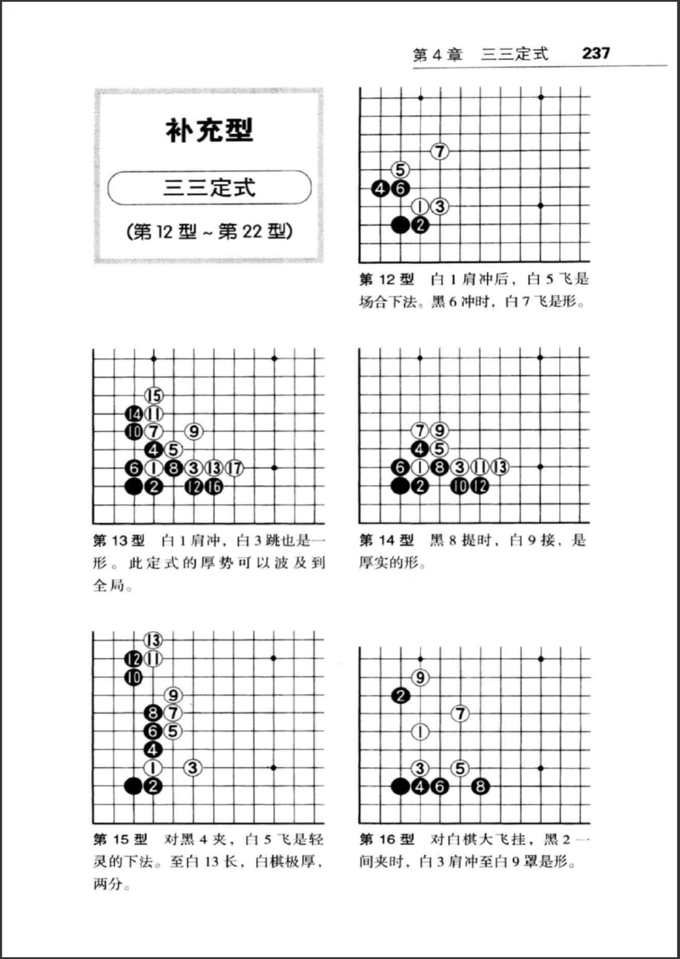 360截图20260708091117779.jpg