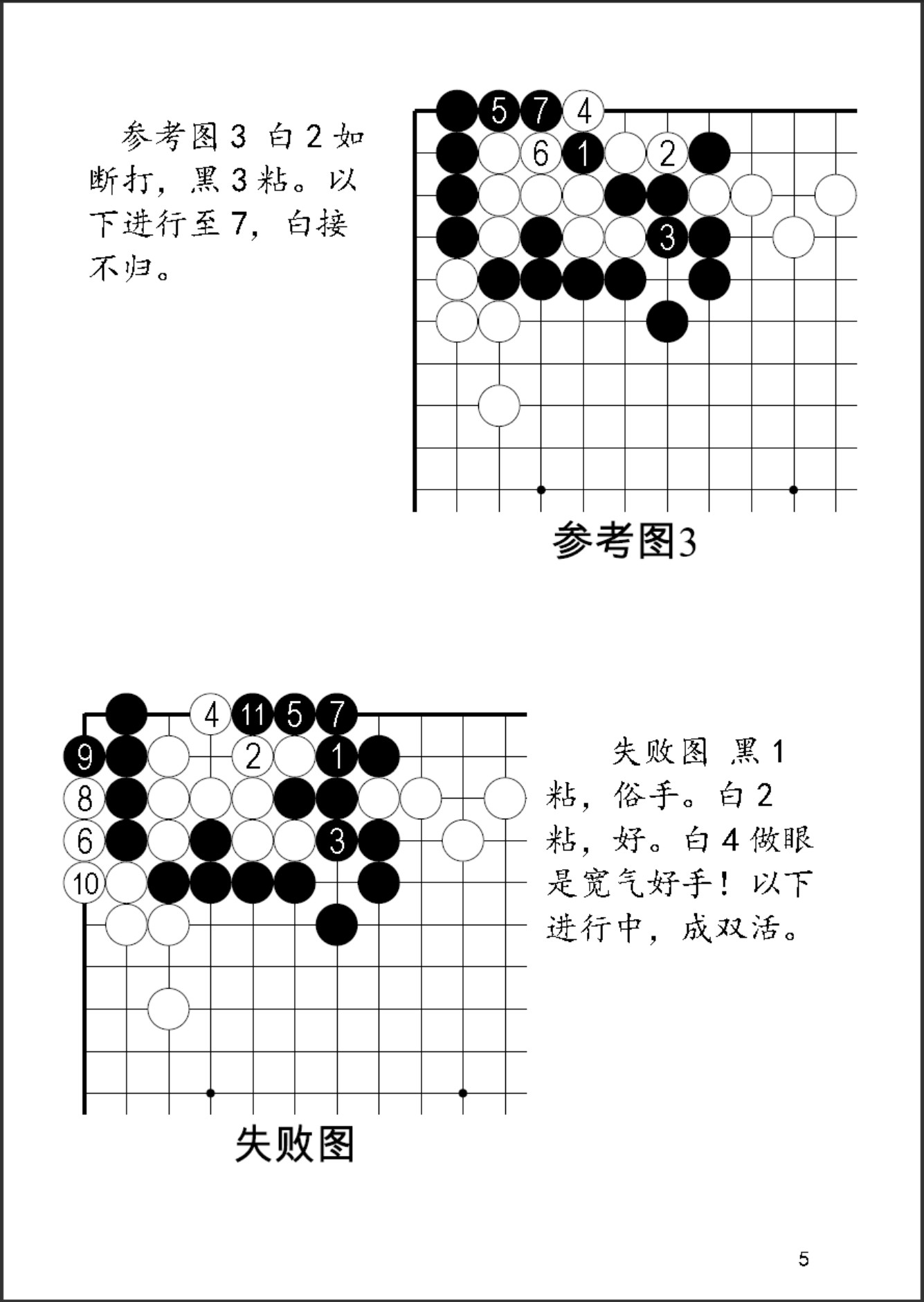360截图20260708100045656.jpg