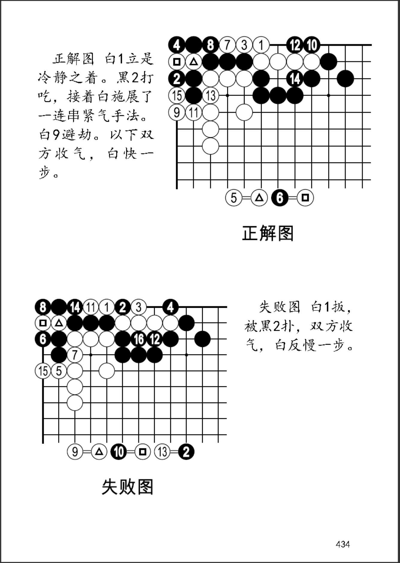 360截图20260708100119373.jpg
