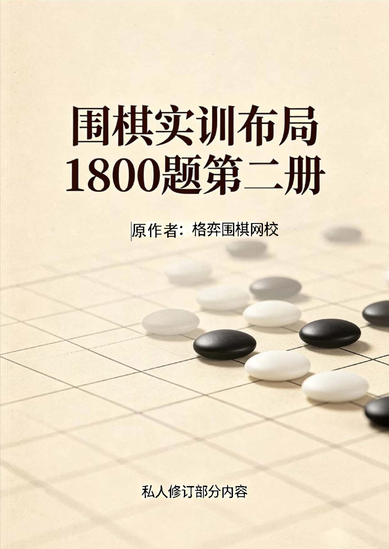 360截图20260709105523953.jpg