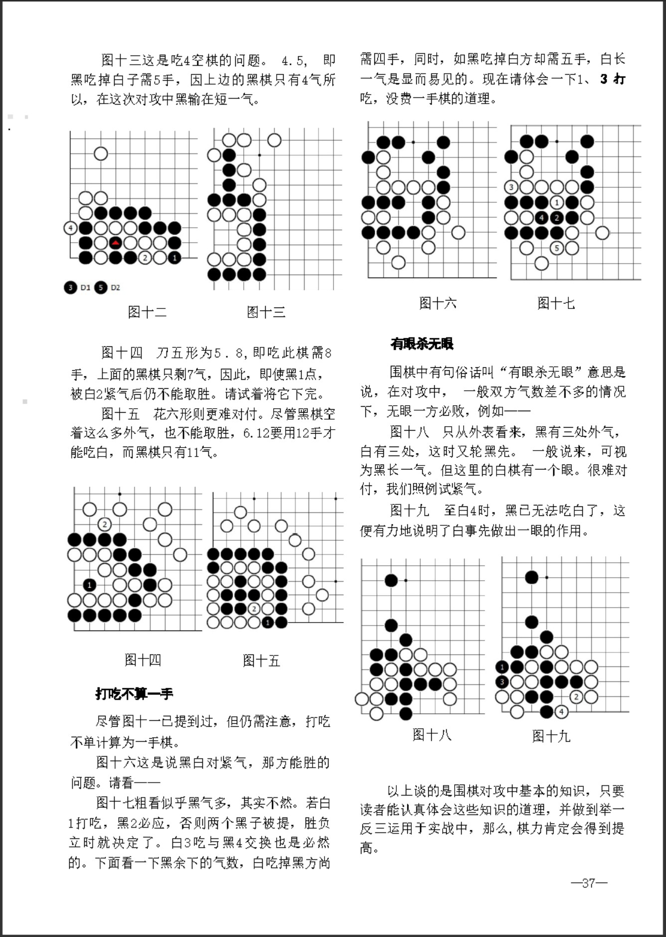 360截图20260710075009454.jpg