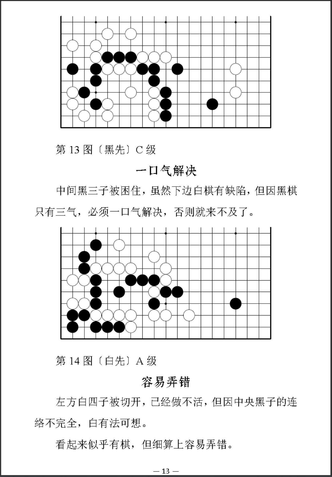 360截图20260710075918190.jpg