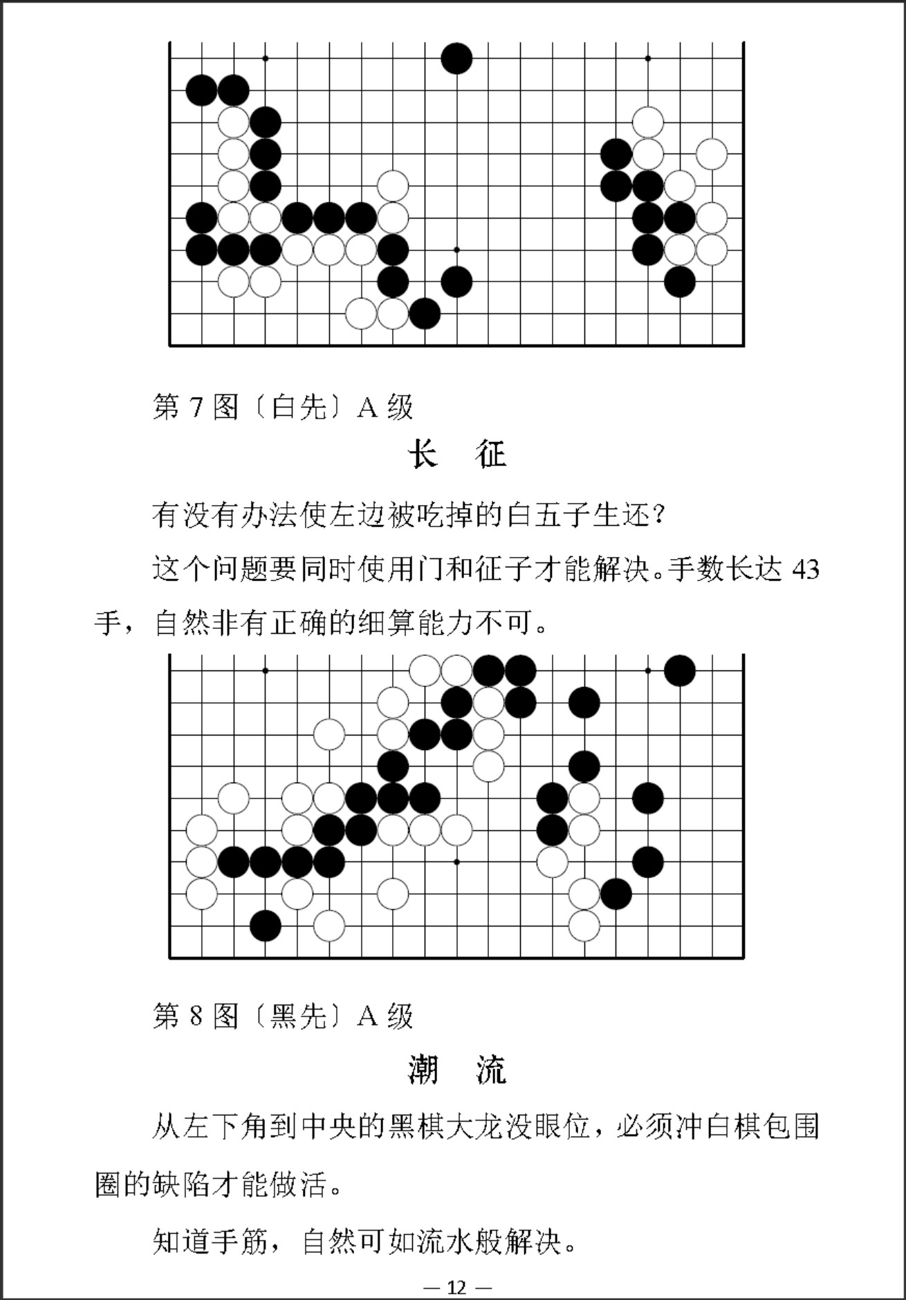 360截图20260711124914550.jpg