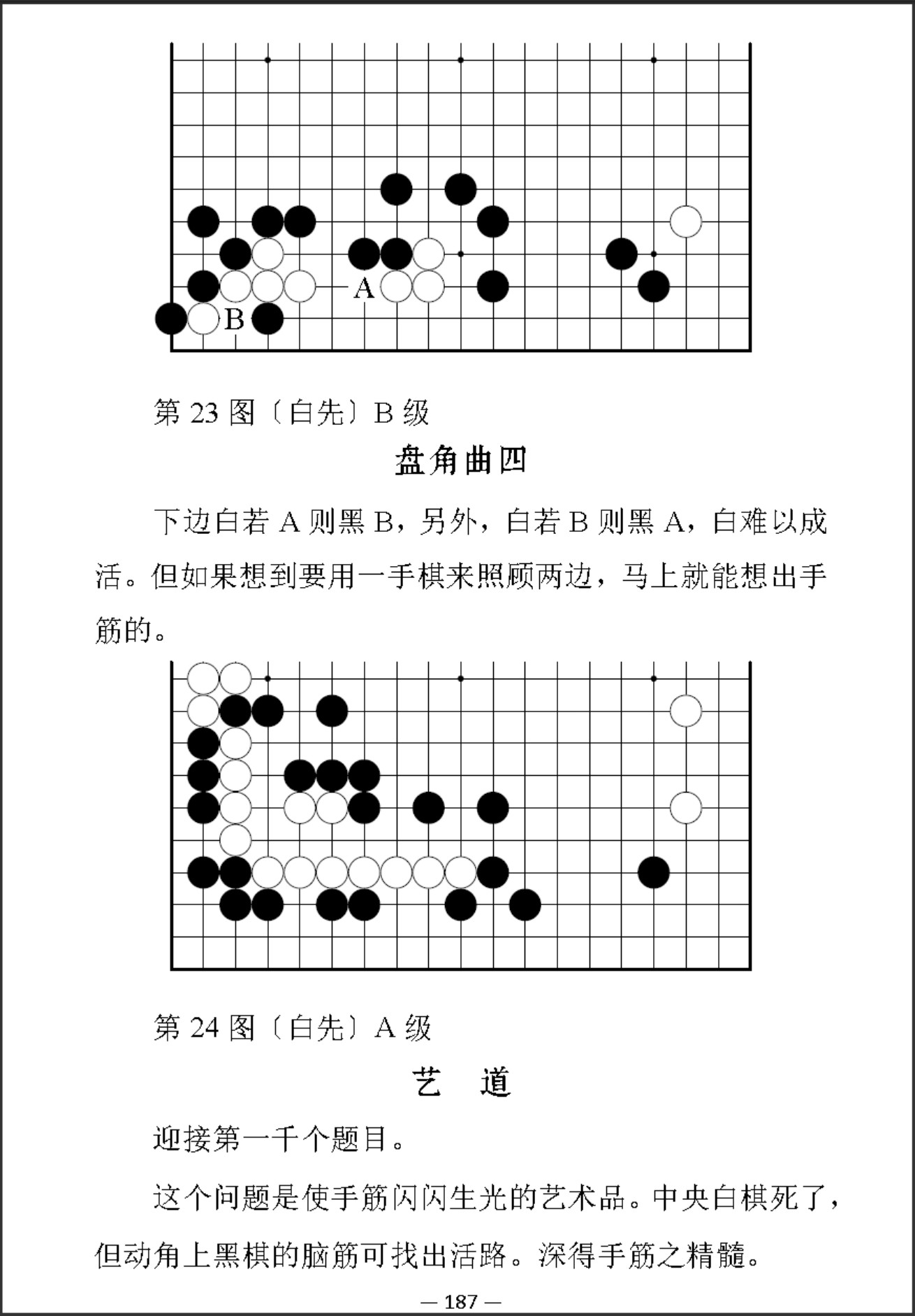360截图20260711124934824.jpg