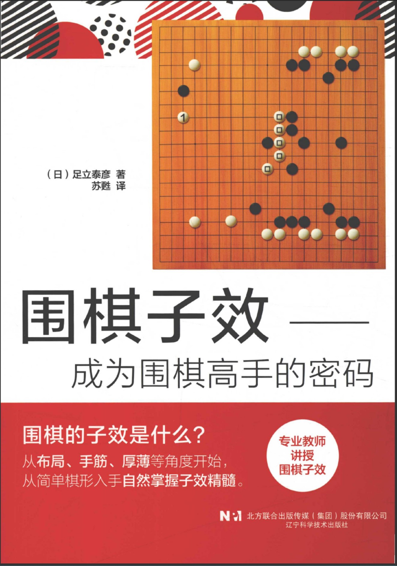 360截图20260713094759378.jpg