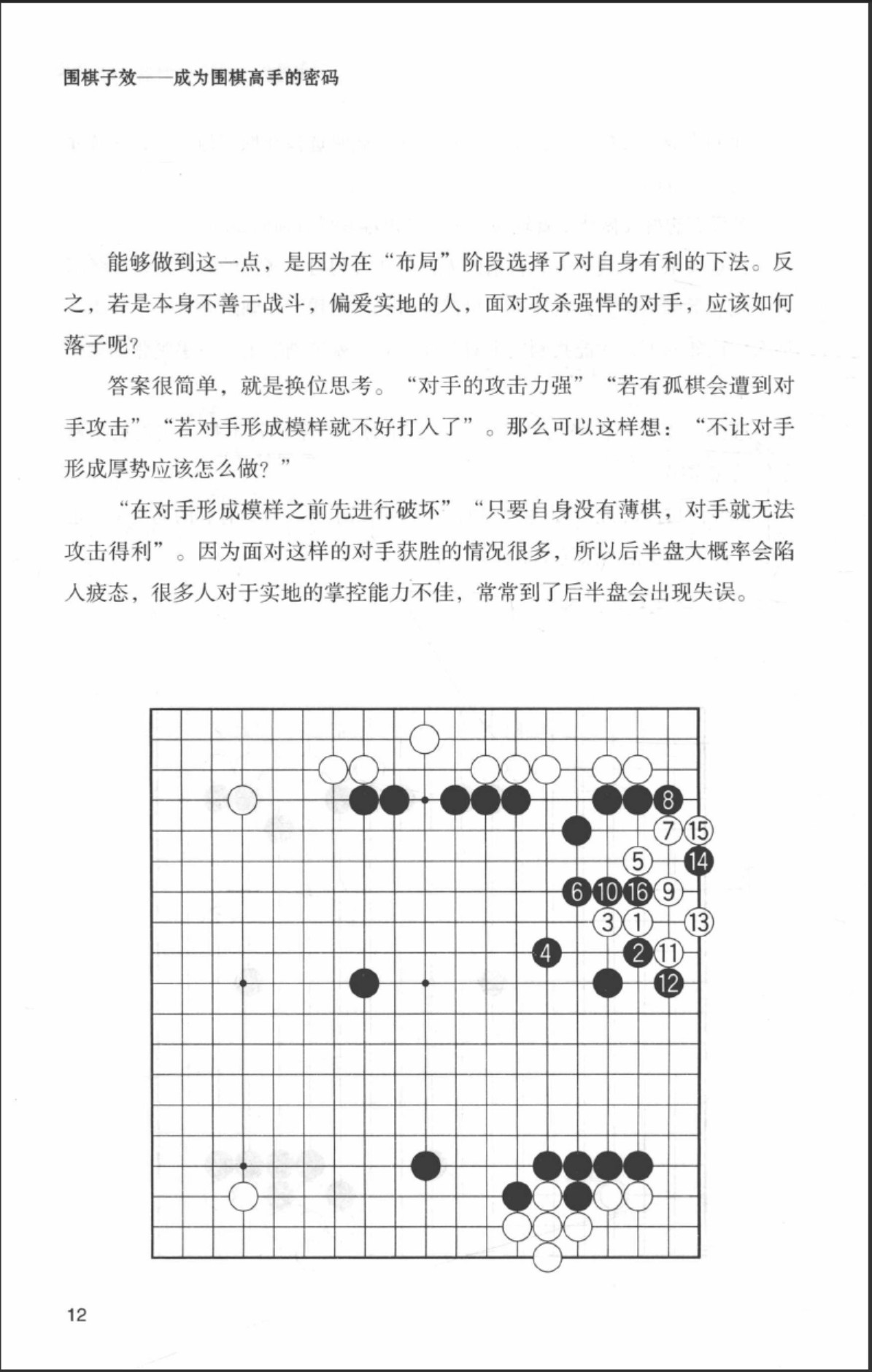 360截图20260713094822021.jpg