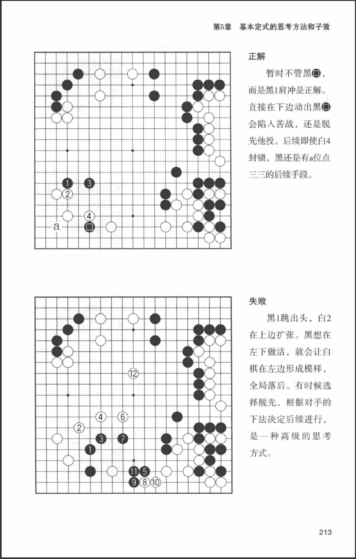 360截图20260713094851338.jpg
