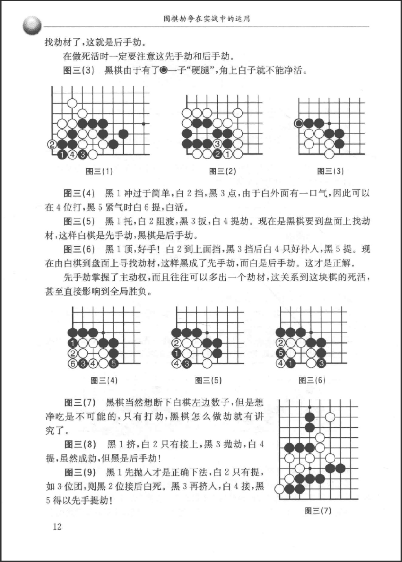 360截图20260714084653988.jpg