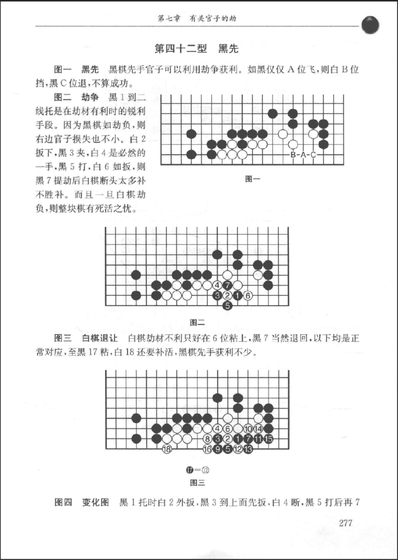 360截图20260714084723523.jpg