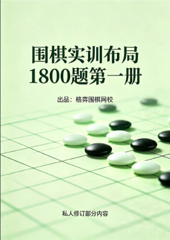 QQ图片20260727161309.png