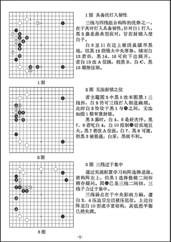 QQ图片20260727163315.png